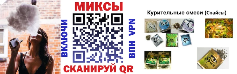 где продают   Геленджик  БУТИРАТ бутандиол 