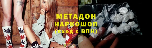 МДПВ Магас