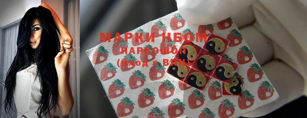наркотики Медвежьегорск