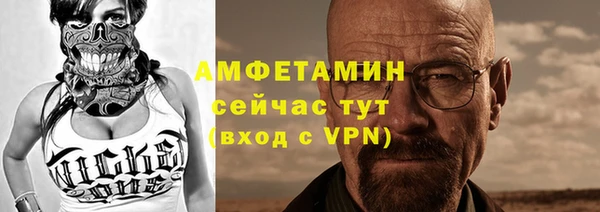 каннабис Медногорск