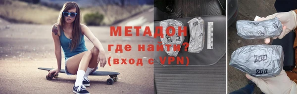 индика Майский