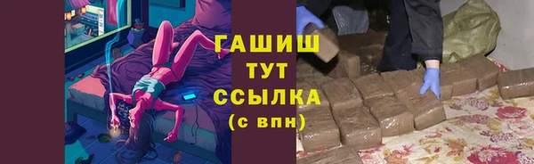 МДПВ Магас