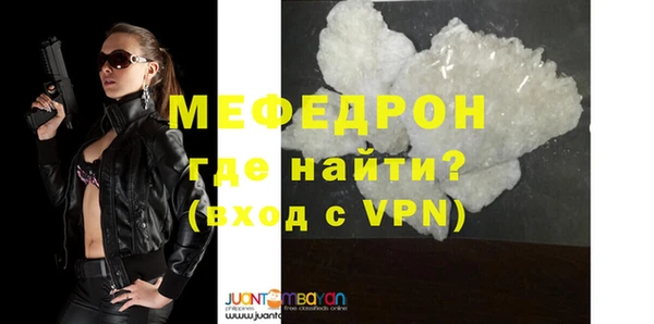 наркотики Медвежьегорск