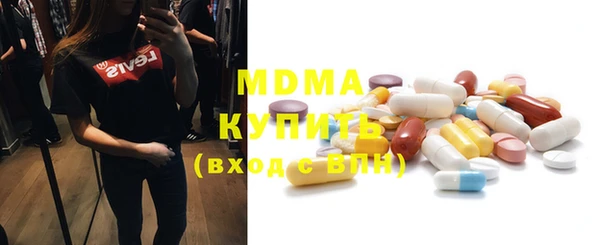 каннабис Медногорск