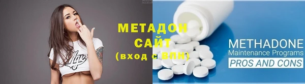 МДПВ Магас