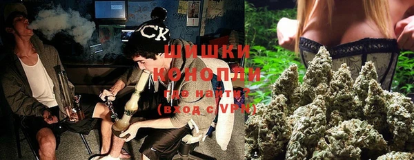 мефедрон VHQ Мегион