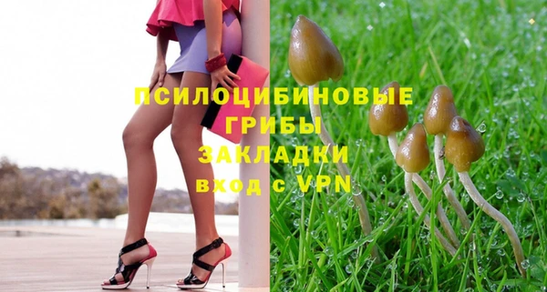 мефедрон VHQ Мегион