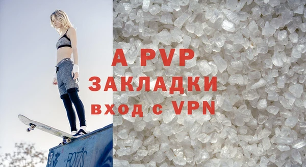 каннабис Медногорск