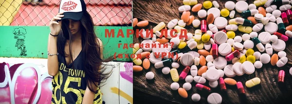 МДПВ Магас