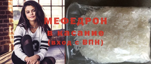 индика Майский