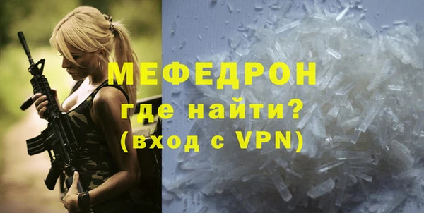 метадон Аркадак