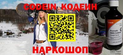 apvp Краснознаменск