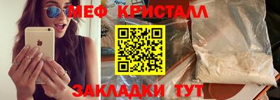 apvp Краснознаменск