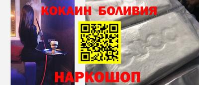 apvp Краснознаменск