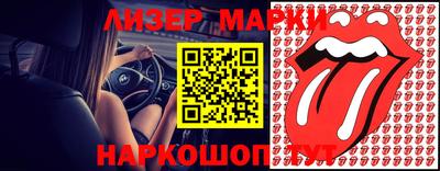 apvp Краснознаменск