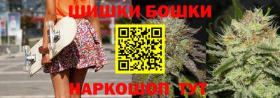 apvp Краснознаменск