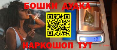 apvp Краснознаменск