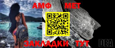спайс Краснодар