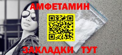 apvp Краснознаменск