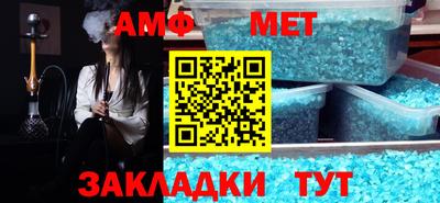 apvp Краснознаменск