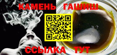 спайс Краснодар