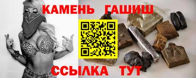 apvp Краснознаменск