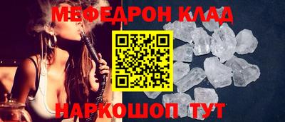 apvp Краснознаменск