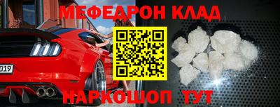 apvp Краснознаменск