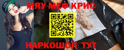 apvp Краснознаменск