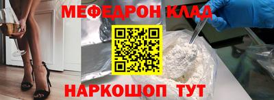 apvp Краснознаменск