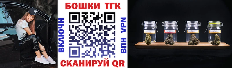 Конопля тримм  ОМГ ОМГ ссылки  Геленджик 